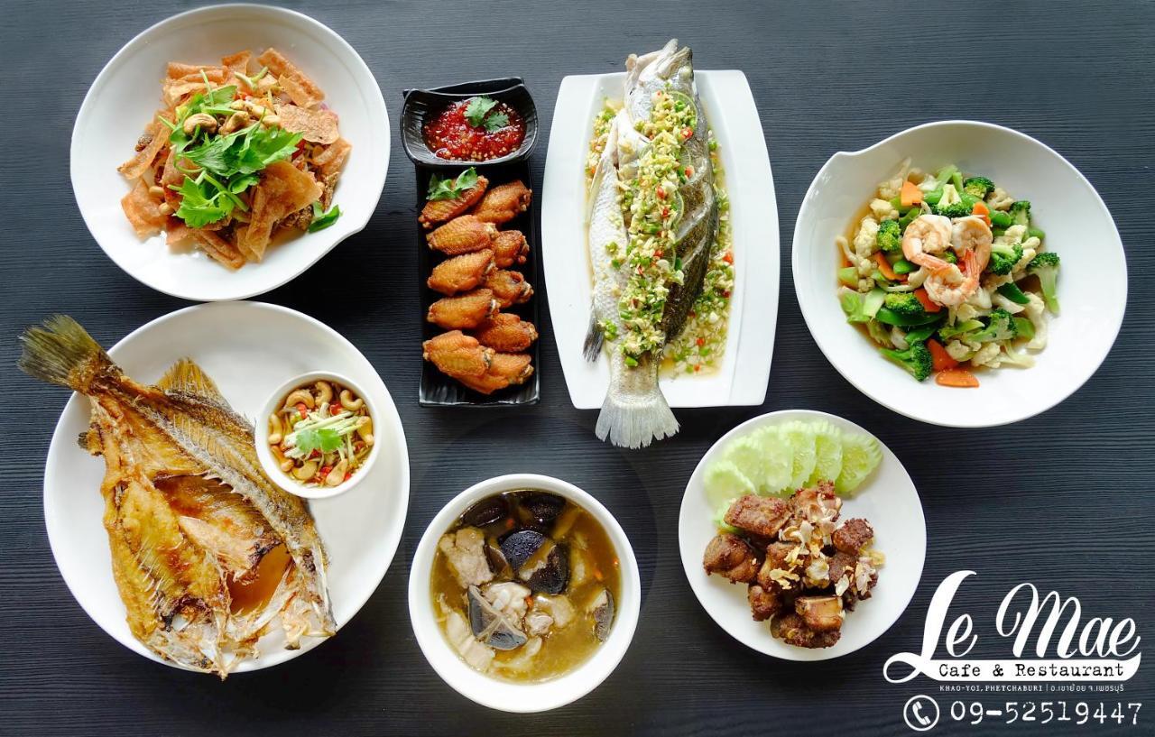 Ban Huai Krathaek Lemae Residence เลอเม เรสซิเดนซ์ อำเภอเขาย้อย เพชรบุรี מראה חיצוני תמונה