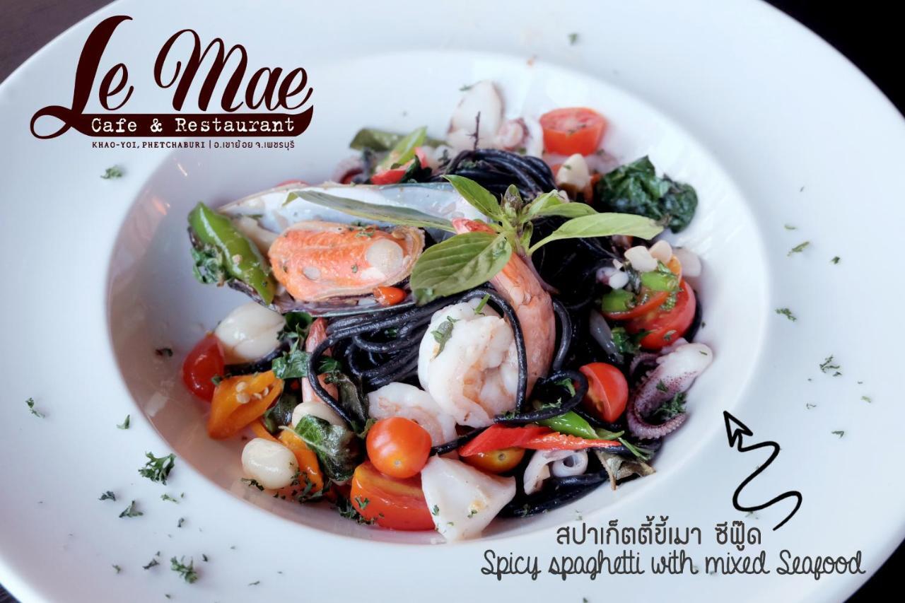 Ban Huai Krathaek Lemae Residence เลอเม เรสซิเดนซ์ อำเภอเขาย้อย เพชรบุรี מראה חיצוני תמונה